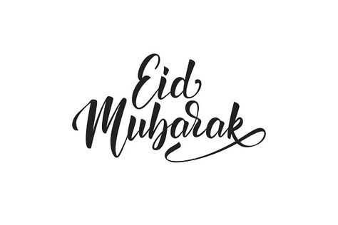 Eid Mubarak Writing Style, Eid Mubarak Calligraphy English, Eid Mubarak Calligraphy Art, Eid Mubarak White Background, Eid Mubarak Design Ideas, Eid Mubarak Simple, Eid Mubarak In Arabic Calligraphy, Eid Mubarak Font, Eid Mubarak Post