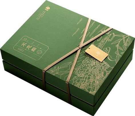 Custom Mailer Boxes, Tea Packaging Design, Luxury Packaging Design, Branding Design Packaging, Green Box, Box Packaging Design, Premium Packaging, Chocolate Packaging, Idul Fitri