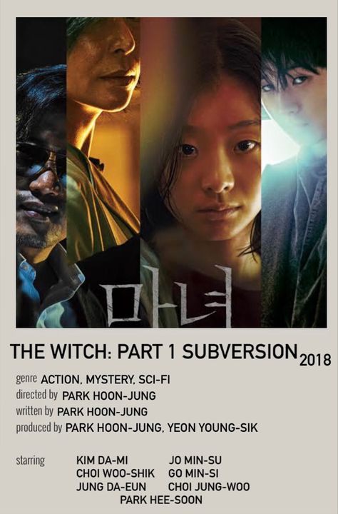 #thewitchdigitalposter #minimalposter #minimalistposter #kmovie #kmovies #thewitchkmovies #thewitch #choiwooshik #kimdami #2018movies The Witch Part 1, The Witch Poster, The Witch Movie, Horror Movies List, Korean Drama Series, New Movies To Watch, Drama Tv Shows, Korean Drama Tv, Movie Poster Wall