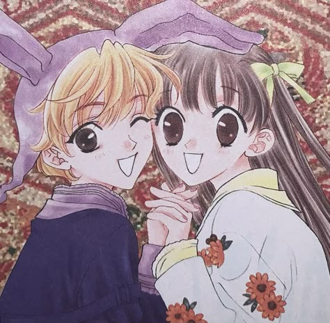 Manga Core, Momiji Sohma, Natsuki Takaya, Comfort Corner, Fruits Basket Manga, Chihiro Y Haku, Tohru Honda, Fruits Basket Anime, Fruits Basket