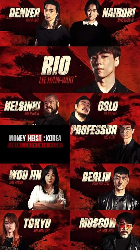 Money Heist Korea Denver And Mi Seon, Money Heist Korea, Korean Wallpaper, Lee Hyun Woo, Movies To Watch Teenagers, Korea Wallpaper, Drama Ideas, Korean Drama List, Money Heist