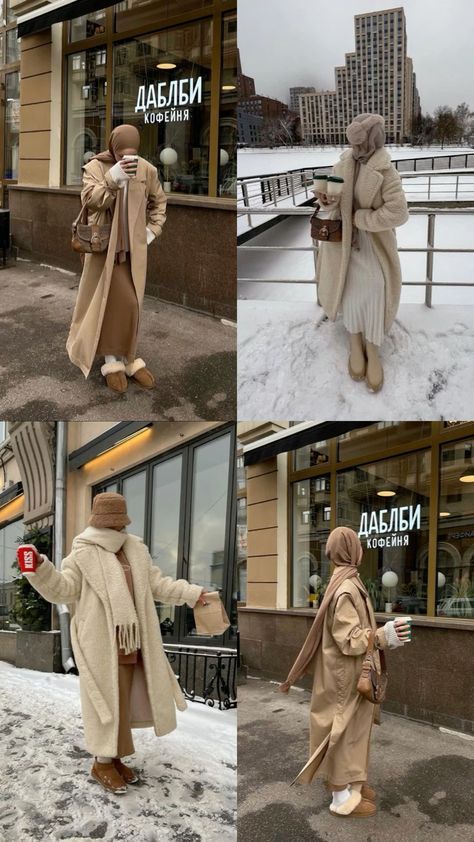 Hijab Cold Weather Outfit, Hijabi Winter Outfits Classy, Hijabi Coat Outfit, Hijab Style For Long Face, Hijab Fashion Inspiration Winter, Winter Outfits Cold Classy, Istanbul Outfits, Europe Ootd, Hijabi Fashion Winter