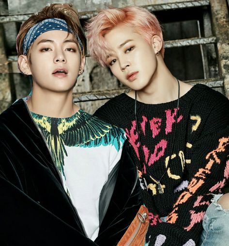 Jimin And V Pics, Bts Jimin, Bts