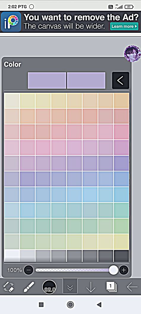 #ibispaint #palattecolour #softcolour #painting Ibispaint Palette, Ibis Paint Template, Aepherion Palette, Ibis Paint Palette, Palette Aepherion, Color Ibispaint, Ibis Paint Color Palette, Color Palette Ibispaint, Create Avatar Free