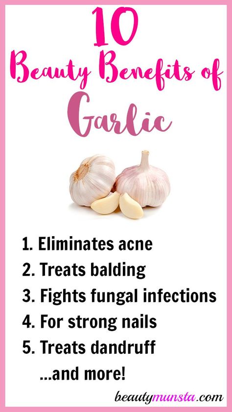 Top 10 Beauty Benefits of Garlic for Skin, Hair and Body Garlic For Skin, Garlic Oil Benefits, Hyperpigmentation Remedies, Natural Beauty Hacks, Carrier Oils For Skin, Benefits Of Garlic, Diy Face Cream, Shea Butter Recipes, Garlic Health Benefits