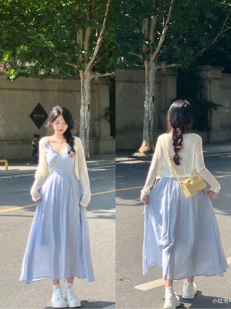 Korea Spring Fashion, Cafe Dress, Modest Girly Outfits, Cute Modest Outfits, Modest Dresses Casual, Everyday Fashion Outfits, Easy Trendy Outfits, Ootd Hijab, Pakistani Outfits