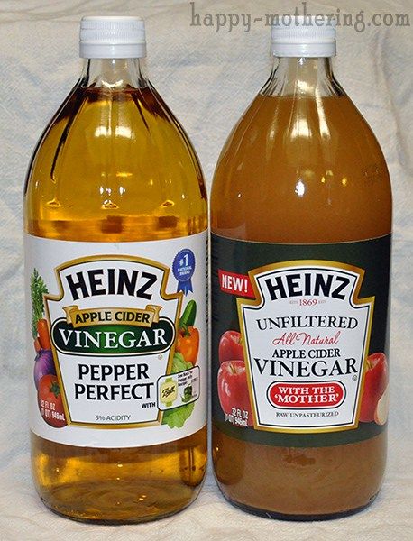 I participated in a campaign on behalf of Mom Central Consulting for Heinz Vinegar. I received a product sample to facilitate my review and as a thank you for participating. … Making Pickles, Drinking Apple Cider Vinegar, Heinz Vinegar, Apple Cider Vinegar Uses, Apple Cider Vinegar Remedies, Vinegar Drinks, Best Cooking Oil, Aldi Shopping, House Cleaners