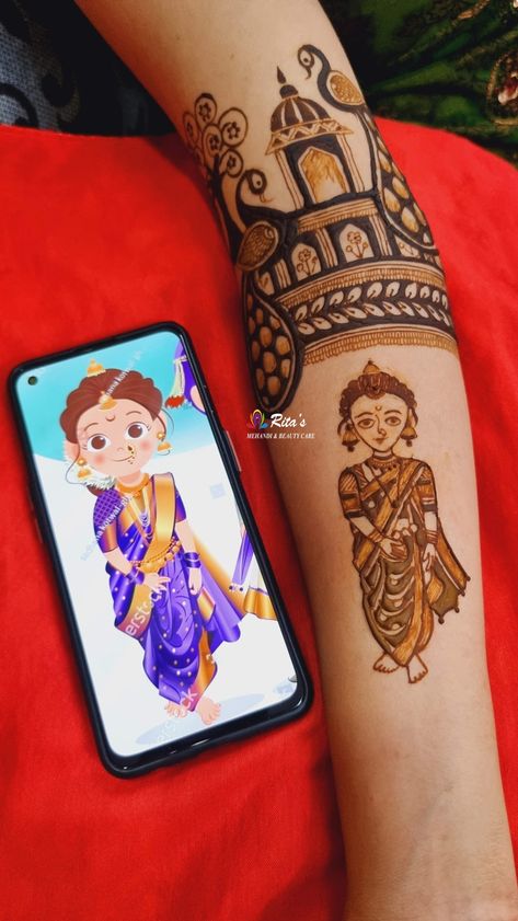 Maharashtrian Mehendi Designs, Marathi Bride Mehendi Design, Artistic Mehendi, Mehndi Figures, Mehandi Practice, Bride Mehendi, Wedding Mehendi, Mahendi Designs, Henna Tutorial