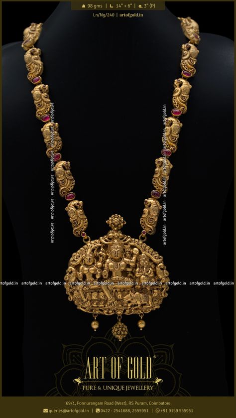 Temple Nagas / Nakshi Haram with Shiv Parivar Pendant Nakshi Pendant, Nakshi Jewellery, Shiv Parivar, Antique Necklace Gold, Temple Jewellery Earrings, Temple Jewelry Necklace, Bride Jewelry Set, Neck Pieces Jewelry, Mala Jewelry