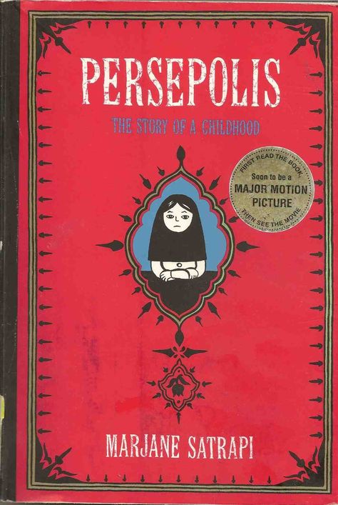 Persepolis Book, Protest Graphics, Mystical Library, Bret Easton Ellis, 100 Best Books, Dorian Grey, Books Storage, American Library, American Library Association