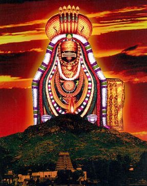 ॐ Hindu Slokas Blog ॐ Thiruvanamalai Sivan Images, Thiruvannamalai Shiva, Thiruvannamalai Temple, Hindu Spirituality, Karthigai Deepam, Lakshmi Photos, साईं बाबा, Shiva Shankara, The Holy Mountain