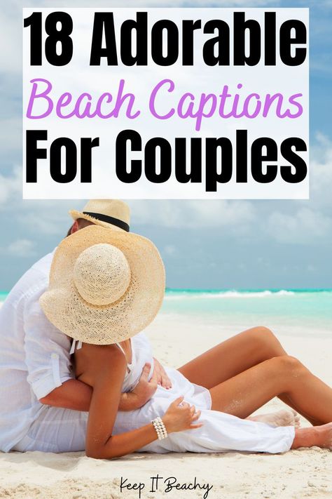 Beach Captions For Instagram Boyfriend, Captions For Beach Pictures, Caption For Beach Photos, Couple Photo Captions, Captions For Couple Pictures, Cute Beach Quotes, Good Beach Captions, Summer Vacation Quotes, Beach Captions For Instagram