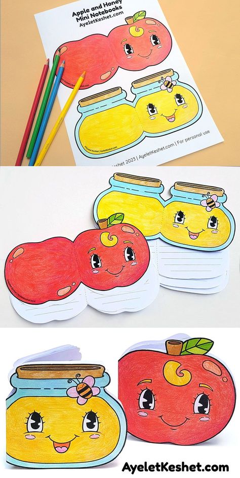 Honey and apple craft for Rosh Hashanah and for fall: Make DIY notebooks with free printable templates to color! Rosh Hashanah Crafts For Kids, Rosh Hashana Cards, Rosh Hashana Crafts, Diy Notebooks, Rosh Hashanah Cards, Lap Book, Free Printable Templates, Honey Diy, Apple Craft