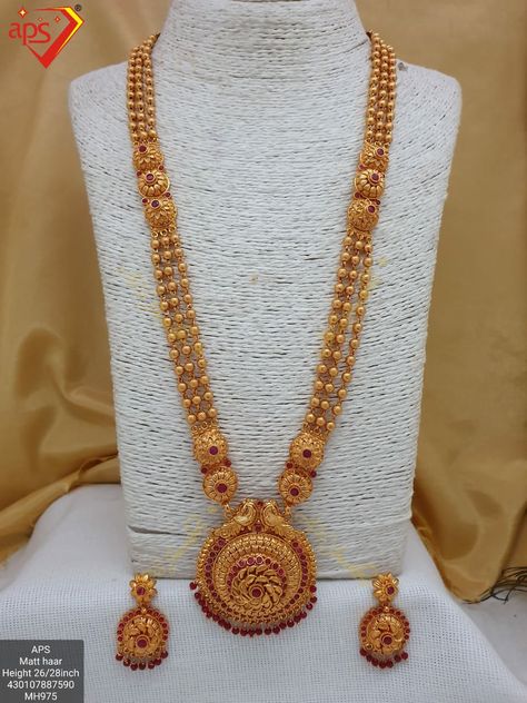 Antique Gold Long Haram Designs, Antique Haaram Designs Gold, Ranihaar Gold Indian Jewelry, Long Necklace Gold Indian Bridal, Long Necklace Gold Indian, Long Chain Designs Gold, Long Haram Gold Jewellery Designs, Matt Long, Antique Necklace Gold