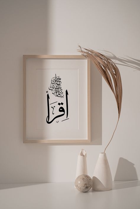 Quran quotes Al Alaq Verse 1 ( Iqra' ) Black on White Digital art print, Islamic Calligraphy, Tsuluts Calligraphy, Wall Art, Muslim gifts by JaccalArtStories on Etsy Iqra Arabic Calligraphy, Iqra Name Calligraphy, Iqra Calligraphy Art, Iqra Name Wallpaper, Islamic Frames Wall Art, Iqra Calligraphy, Arabic Calligraphy Quran, Frame Quotes, White Digital Art