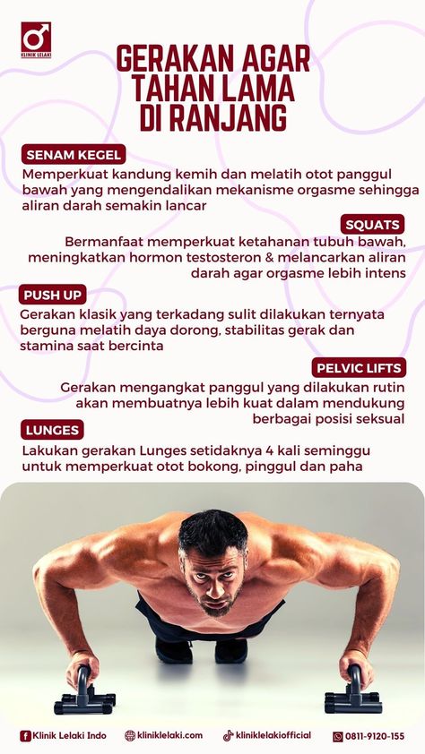 Pull Up Workout, Home Workout Men, Health And Fitness Expo, Bodybuilding Workouts Routines, Physical Therapy Exercises, Parenting Knowledge, Kegel Exercise, Health And Fitness Articles, Abs Workout Routines