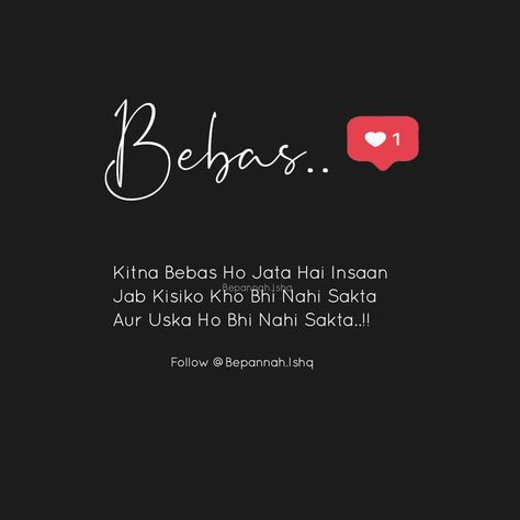 ❤Like || Comment||Follow❤ . . . Best Quotes & Sayings 💔 . 👇👇👇 Follow @bepannah.ishq Follow @bepannah.ishq 👆👆👆 . #shayari #hindipoems… Shayari For Crush Boy, Shayari For Crush, Perfect Life Quotes, Untold Feelings, Ishq Shayari, For Crush, Lonliness Quotes, Distance Relationship Quotes, Desi Quotes