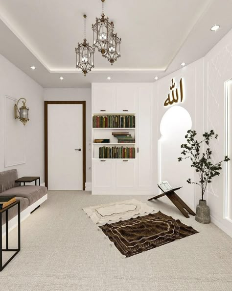 Salah Corner, Islamic Corner, Prayer Corner Muslim, Prayer Room Design Muslim, Muslim Prayer Room Ideas, Islamic Interior Design, Prayer Room Ideas, Bedroom Decor For Small Rooms, Home Hall Design