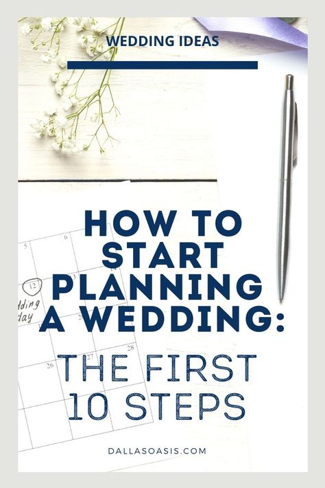 Steps To Wedding Planning, What All Do I Need For A Wedding, Steps For Wedding Planning, Wedding Where To Start, Getting Fit For Wedding, What To Know When Planning A Wedding, How To Organize A Wedding, First Steps In Wedding Planning, Where To Begin Wedding Planning