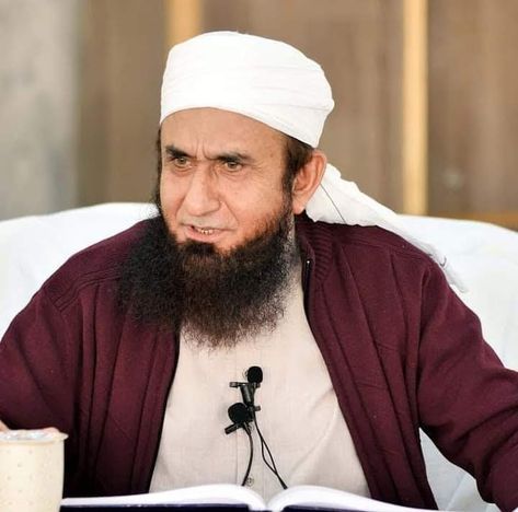 Maulana Tariq Jameel, Second Marriage, Tariq Jameel, Dslr Background Images, Amazing Nature Photos, Medical Billing, Cbs News, Try Not To Laugh, To Laugh