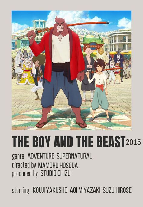 The Boy And The Beast, The Beast Movie, Wolf Children, Boys Posters, Anime Suggestions, Poster Boys, Anime Watch, Anime Recommendations, Anime Poster