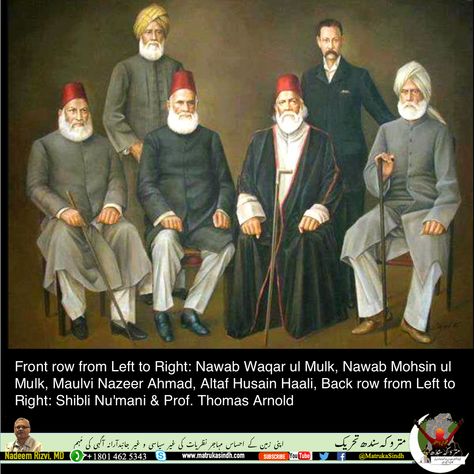 Ancestors of Mohajir, founders of Pakistan. 23 March Pakistan, Pakistan Art, Pakistan Culture, History Of Pakistan, Pakistan Independence, History Of Islam, Beauty Tips In Urdu, History Of India, General Knowledge Book