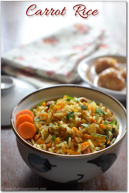 Carrot Rice Recipe Carrot Rice Recipes, Lunchbox For Kids, Carrot Rice, Couscous Dishes, Best Rice Recipe, Variety Rice, Lunch Recipes Indian, Eating Carrots, Healthy Indian Recipes