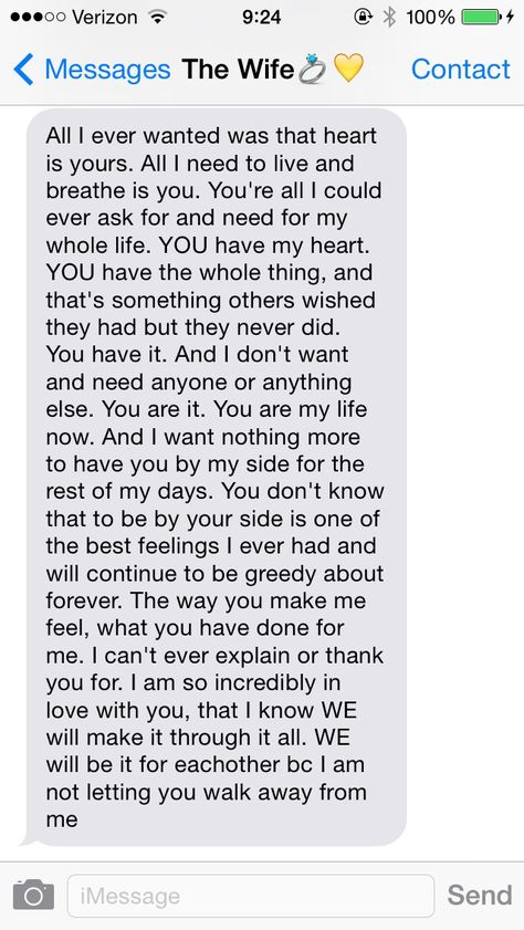 & this is the love you wait for... Moments like these , are what make all the obstacles worth it. When you know, you know & no matter how many doubts run through your mind at the end of the day, you still always know. You are my all & you were worth the wait. I'll never let you go Lets End This Relationship Message, Texts For Bf To Make His Day, I Still Love You Text Messages, Reassuring Messages For Him, Reassuring Texts For Him, Paragraph For Boyfriend, Win Her Back, Ill Wait, Message Mignon