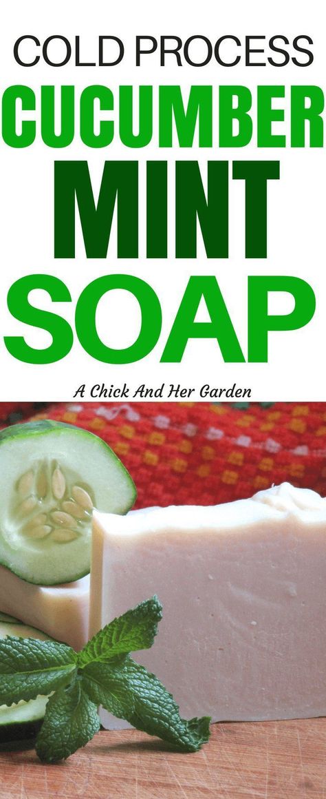 What is more refreshing than Cucumber Mint? This Cucumber Mint Soap Recipe makes for the perfect summer soap! #coldprocesssoap #cpsoap #makeyourownsoap #soapmaking #achickandhergarden Mint Soap Recipe, Soap Samples, Summer Soap, Card Lettering, Mint Soap, Easy Soap Recipes, Diy Soaps, Cold Process Soap Recipes, Diy Cleaning Products Recipes