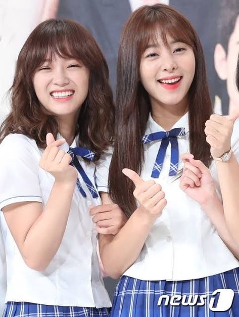 School 2017 Kdrama, Kim Se Jeong, Se Jeong, School 2017, Ahn Hyo Seop, Kim Sejeong, Business Proposal, Korean Actresses, Kdrama