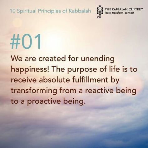 10 Spiritual Principles of Kabbalah Jewish Wisdom, Kabbalah Quotes, Mind Body Soul Connection, Spiritual Principles, Jewish Proverbs, Jewish Quotes, Messianic Judaism, Life Transformation, A Course In Miracles