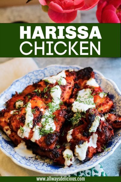 Chicken Harissa, East Recipes, Harissa Recipes, Cake Pizza, Harissa Chicken, Middle East Recipes, Pizza Sandwich, Chicken Dish, Moroccan Food