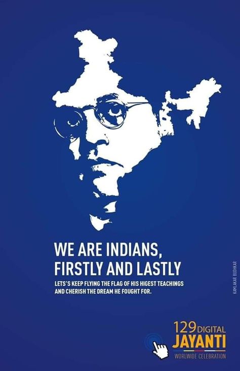 Dr Babasaheb Ambedkar 6 December, Ambedkar Jayanti Poster, Lain Drawing, Water Live Wallpaper, Baba Saheb, Br Ambedkar, Ambedkar Jayanti, Dr Ambedkar Hd Wallpaper New, Dr Ambedkar