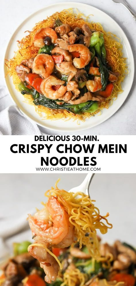 30-min. Crispy Chow Mein Noodles. Crispy fried noodles in a savoury gravy with tender chicken, bouncy shrimp and vegetables. So delicious and ready in 30 minutes. #homemade chow mein #chow mein noodles recipe #cantonese chow mein Cantonese Chow Mein Recipe, Chow Mein Noodles Recipe, Cantonese Chow Mein, Crispy Chow Mein, Crispy Fried Noodles, Homemade Chow Mein, Chinese Pasta, Pork Chow Mein, Crispy Chow Mein Noodles