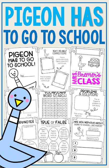 Pigeon HAS to Go to School! book study companion activities to go with the story by Mo Willems. A fun back to school book! Your students will love this hilarious book about a Pigeon who is hesitant to go to school! Packed with fun literacy ideas and guided reading activities. K-2 Common Core aligned. #bookstudy #bookstudies #bookcompanion #bookcompanions #backtoschool #picturebookactivities #kindergartenreading #1stgradereading #2ndgradereading #guidedreading #pigeon #mowillems Mo Willems Activity, Kindergarten Prep Activities, Mo Willems Author Study, Pigeon Books, Knuffle Bunny, Picture Book Activities, Guided Reading Activities, Text To Self, Kindergarten Prep