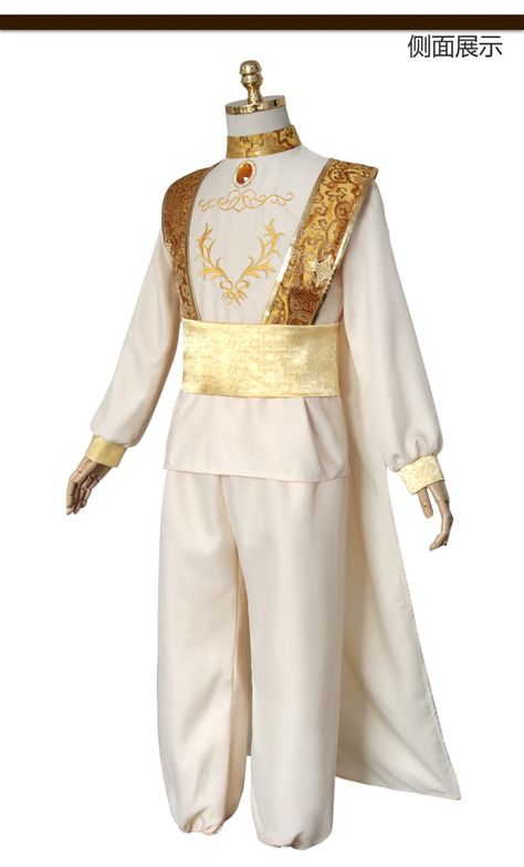 Aladin Costume Ideas, Prince Ali Costume, Aladdin Cosplay, Prince Aladdin, Dance Fits, Mena Massoud, Aladdin Costume, Prince Costume, Book Character Costumes