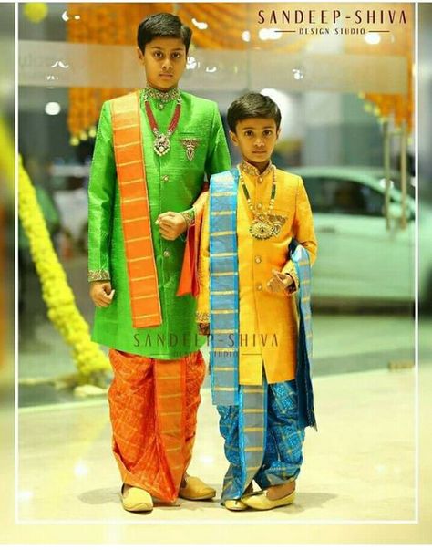 Lalchi Designs For Men, Dhoti Function For Boys, Dothi Function For Boys, Dhothi Kurtha, Panchalu Function, Dhoti Function, Indian Fashion Traditional, Mom And Son Outfits, Kids Indian Wear