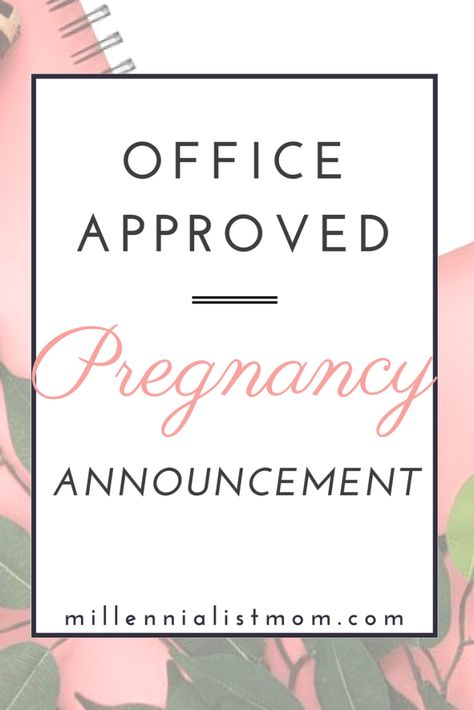 Ways To Tell Coworkers Your Pregnant, How To Tell Coworkers Your Pregnant, Pregnancy Announcement For Coworkers, How To Announce Pregnancy To Coworkers, Telling My Mom Im Pregnant Ideas, Baby Announcement To Coworkers, How To Tell Coworkers About Pregnancy, Pregnancy Announcement Coworkers, Telling Mom Your Pregnant