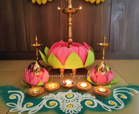 Deep Rangoli : #UpcomingDeepamavshya #DeepRangoli #DivaRangoli #DiyaRangoli #दीपपूजन #Deepamavshay #upcomingevent #rangolicollection #TodaysRangoli #Easyrangoli #anamikasrangavalli Rangoli Well, Balaji Rangoli, Sanskar Bharti Rangoli Designs, Diya Stand, Ganpati Decoration Theme, Puja Decor, Indian Rangoli Designs, Corner Decoration, Border Rangoli