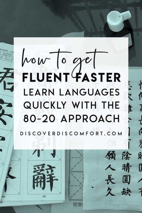 Polyglot Tips, Language Learning Tips, 80 20 Principle, Language Tips, Learn Language, Learning A New Language, Learning Languages Tips, Chinese Phrases, Learn Languages