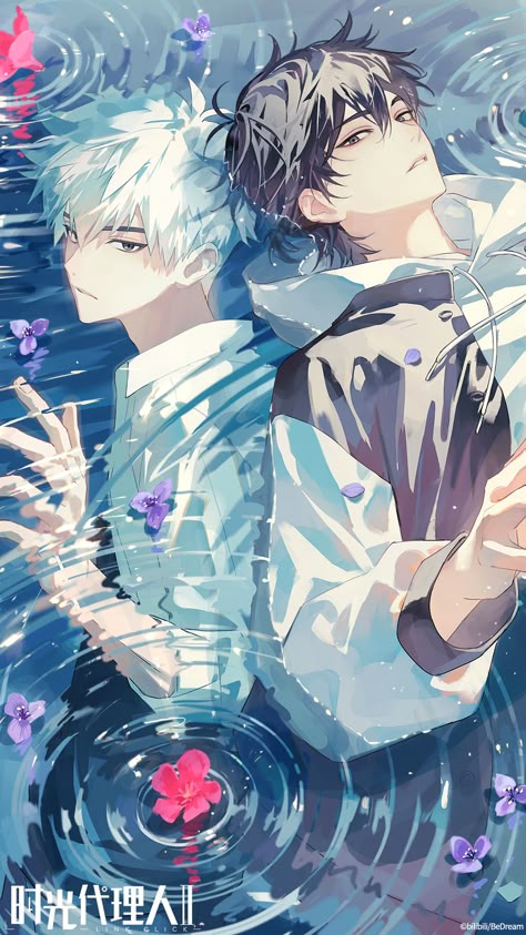 Xiaoshi X Lu Guang, Link Clink, Link Click, 영감을 주는 캐릭터, Anime Background, Anime Character Design, In Water, Anime Fanart, Release Date