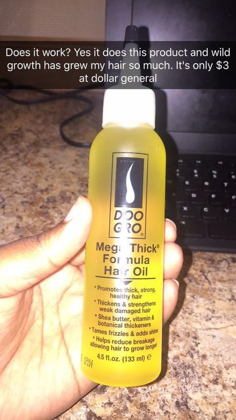 Shea Butter Hair, Pelo Afro, Challenge Accepted, Hair Thickening, Natural Haircare, Growth Oil, Natural Hair Tips, Hair Growth Tips, Natural Hair Growth