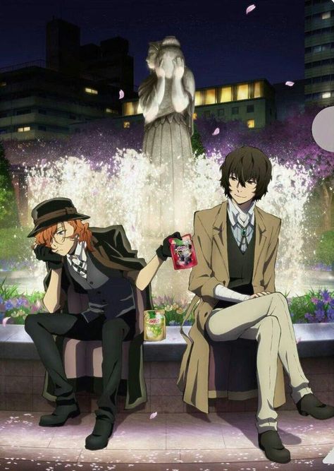 Dog Tumblr, Bungou Stray Dogs Characters, Dazai Bungou Stray Dogs, Chuuya Nakahara, Dazai Osamu, Bongou Stray Dogs, Stray Dogs Anime, Fanarts Anime, Bungo Stray Dogs