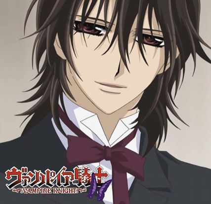 Kaname Vampire Knight Kaname, Vampire Knight Yuki, Vampire Knight Manga, Yuki Kuran, Matsuri Hino, Kaname Kuran, Vampire Knights, Vampire Art, Vampire Knight