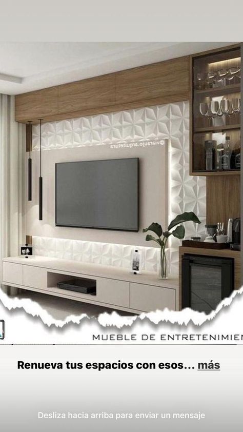 Centro Tv, Tv Cabinet Design Modern, Public Library Design, Dining Room Accent Wall, Coin Bar, Brown Living Room Decor, Tv Cabinet Design, Small Family Room, Small House Interior