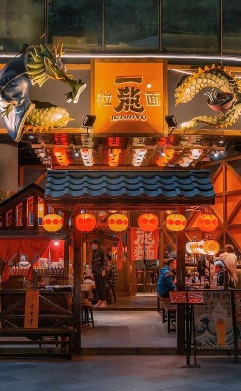 Japanese Restaurant Exterior, Taiwan Restaurant, Chinese Cafe Design, Japanese Store Fronts, Chinese Restaurant Interior Design, Tea Store Design, Chinese Bar, Chinese Cafe, Restaurant Facade