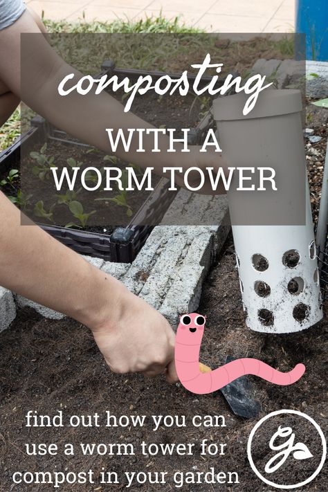 Use a tower of worms to convert organic waste into amazing rich humus. Read on to see if a worm farm in a compost tower is just what you need in the garden. Diy In Ground Worm Composter, Diy Worm Tower, Diy In Ground Worm Compost Bin, Worm Tower Composting, In Ground Worm Compost, Worm Tower Diy, Compost Tower, Vermicomposting Worm Farm, Worm Tower