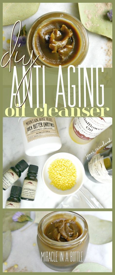 DIY Geranium Rosehip Anti Aging Oil Cleanser - Jenni Raincloud Oil Cleanser Recipe, Diy Oil Cleanser, Anti Aging Body Oil, Lotion For Oily Skin, Diy Anti Aging, Creme Anti Age, Anti Aging Oils, Diy Skin Care Recipes, Diy Oils