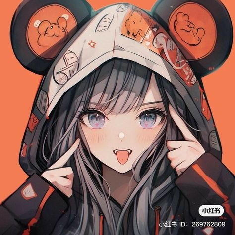 Ulzzang Tomboy, Light Orange Background, Dull Blue, Pp Couple, Chibi Couple, Black Spiderman, Easy Love Drawings, Gamer Pics, Anime Devil