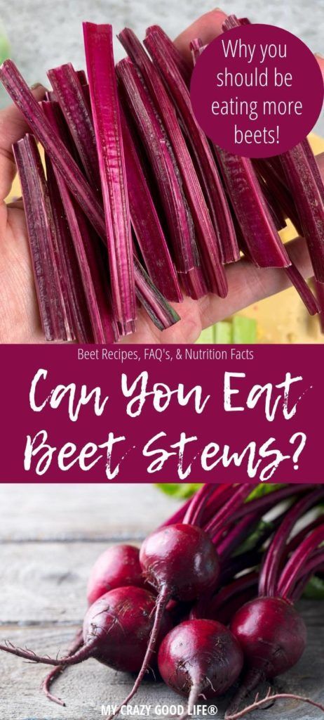 These beets nutrition facts might surprise you. Have you ever wondered if you can eat beet stems? Curious to find out what beets are good for? Need some great beet recipes? Beet Stalks Recipe, Beet Nutrition Facts, Beet Stems, My Crazy Good Life, Pickled Beets Recipe, Beets Carrots, Cooking Beets, Food Nutrition Facts, Raw Beets